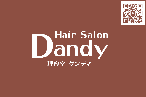 Hair Salon Dandy
